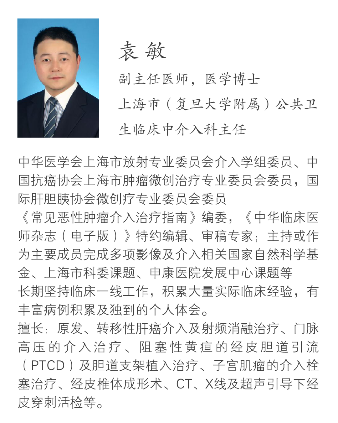 微信圖片_20220518080812.png 微信圖片_20220518080812.png