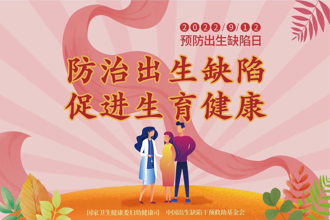 微信圖片_20220909163522.png 微信圖片_20220909163522.png
