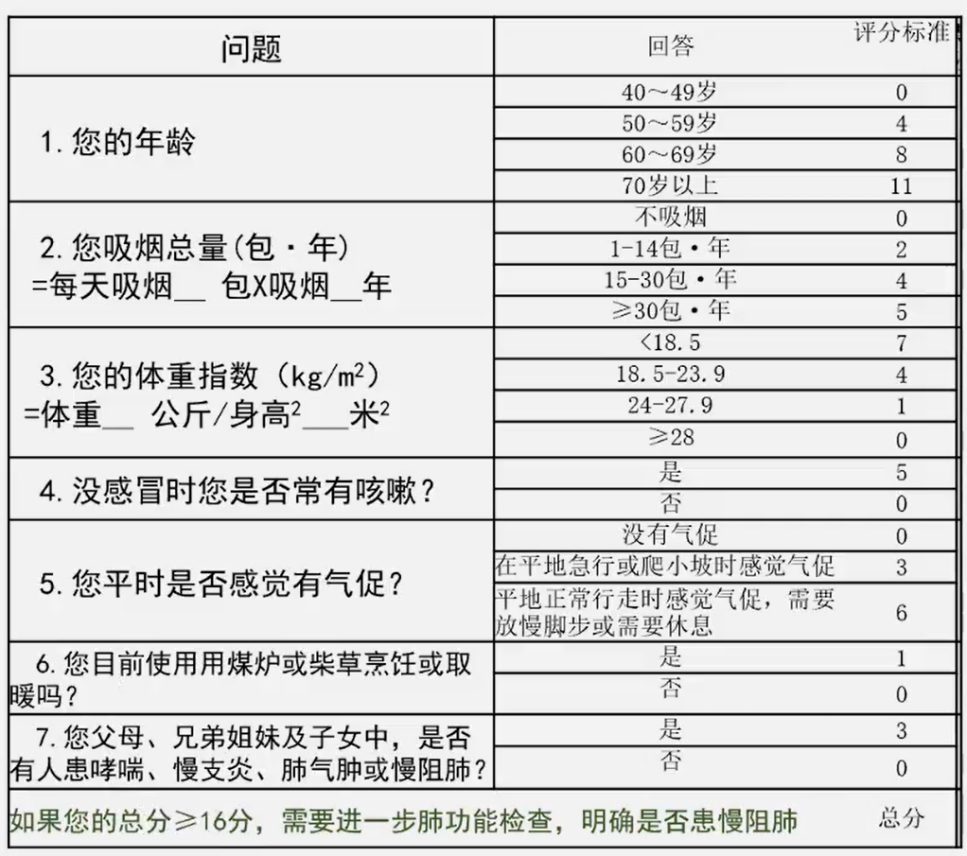 微信圖片_20221117082143.png 微信圖片_20221117082143.png