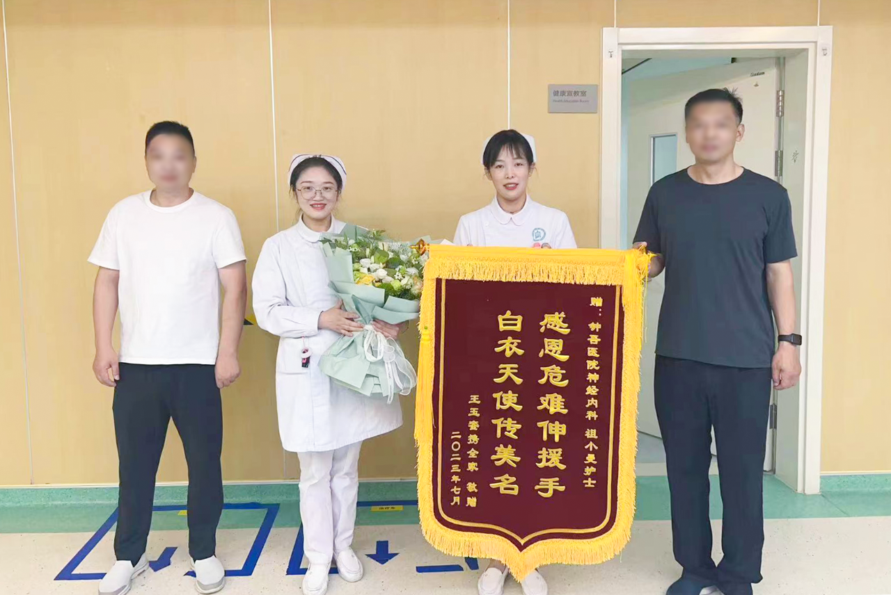 微信圖片_20230719075340_1.png 微信圖片_20230719075340_1.png