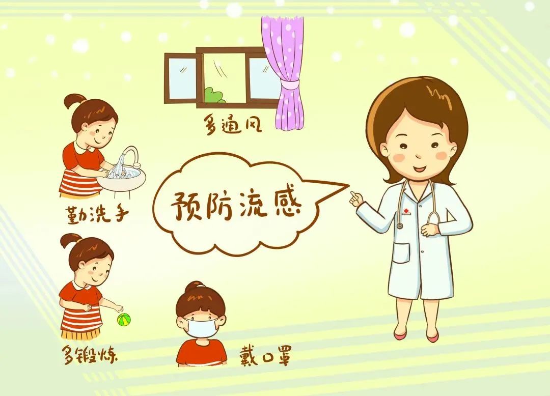微信圖片_20231102092122.jpg 微信圖片_20231102092122.jpg