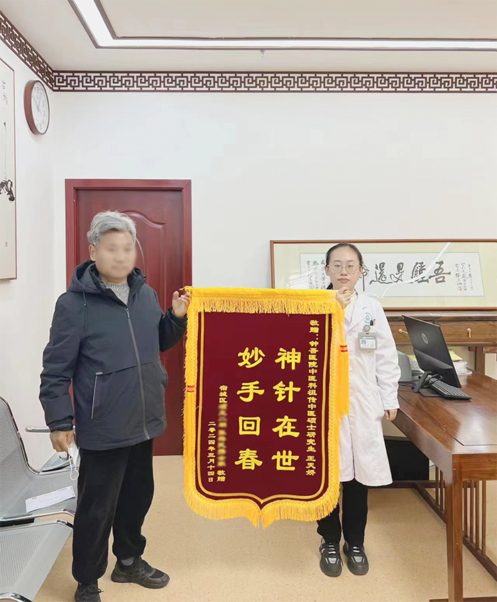 微信圖片_20240320090930.png 微信圖片_20240320090930.png