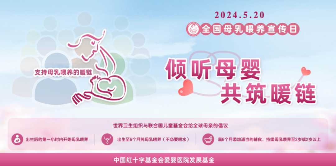微信圖片_20240522081529.png 微信圖片_20240522081529.png